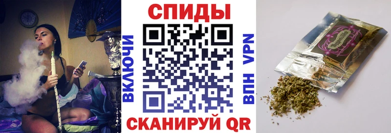 БУТИРАТ 1.4BDO  купить наркотики сайты  Ивантеевка 