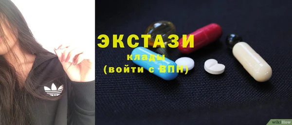 меф Зерноград