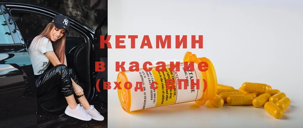 мет Протвино