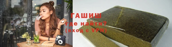 мефедрон VHQ Приозерск