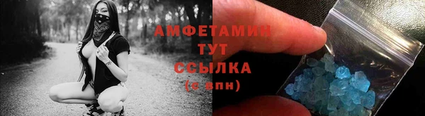 а пвп мука Зеленодольск