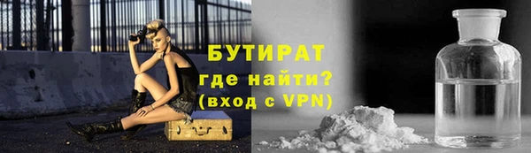 кокаин перу Пролетарск
