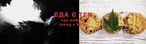 крисы Бабаево