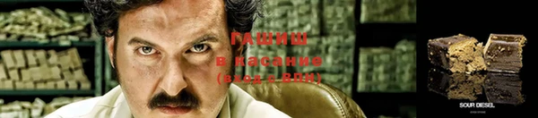 мет Протвино