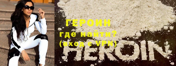 мет Протвино