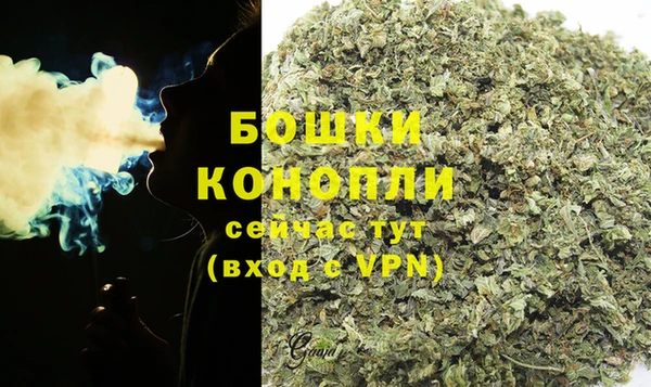 а пвп мука Зеленодольск