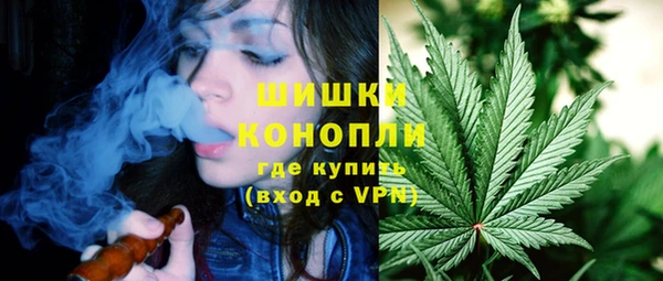кокаин перу Пролетарск