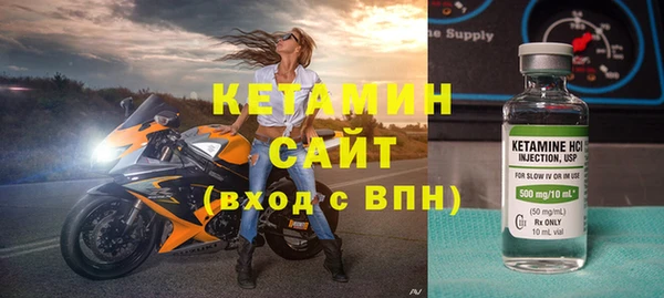 дистиллят марихуана Зеленокумск