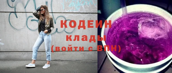 дистиллят марихуана Зеленокумск