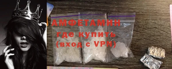 кокаин перу Пролетарск