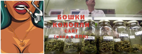 меф Зерноград