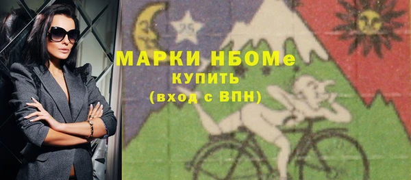 а пвп мука Зеленодольск