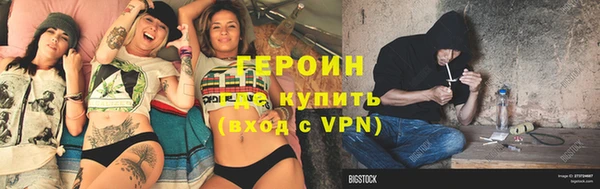 шишки Аша