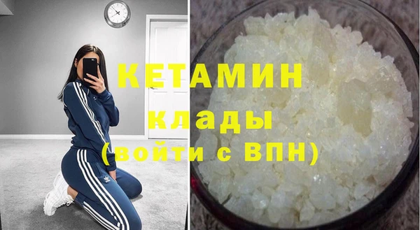 мет Протвино