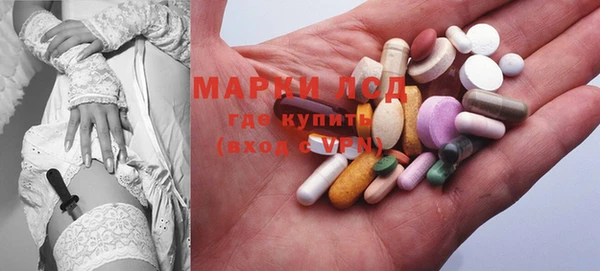 дистиллят марихуана Зеленокумск