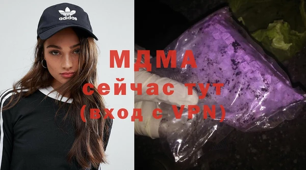 крисы Бабаево