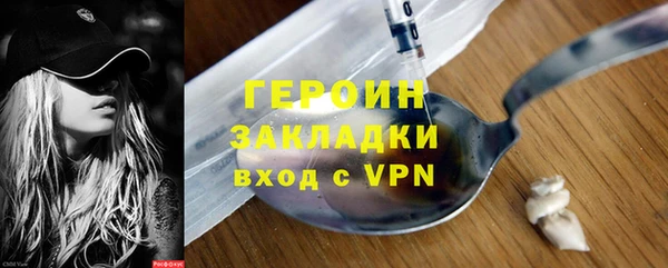 а пвп мука Зеленодольск