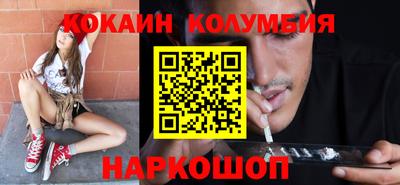 бутират Краснознаменск