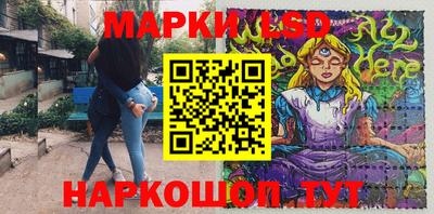 твердый Краснокаменск