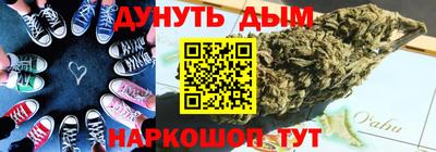кокаин колумбия Краснодар