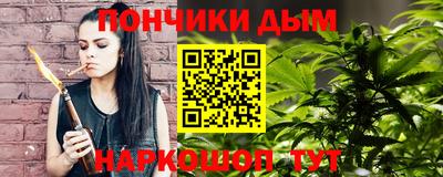кокаин колумбия Краснодар