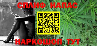 кокаин колумбия Краснодар