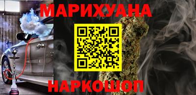 твердый Краснокаменск