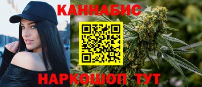 кокаин колумбия Краснодар