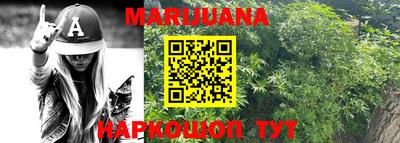 MDMA Premium VHQ Кулебаки