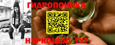 кокаин колумбия Краснодар