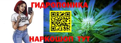 твердый Краснокаменск