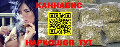 кокаин колумбия Краснодар