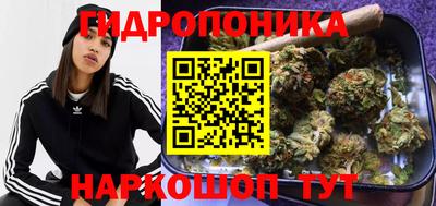 мет Кумертау