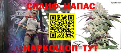 твердый Краснокаменск