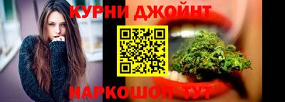 бутират Краснознаменск