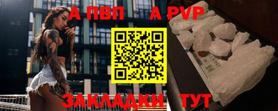 мет Кумертау