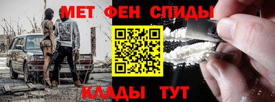 MDMA Premium VHQ Кулебаки