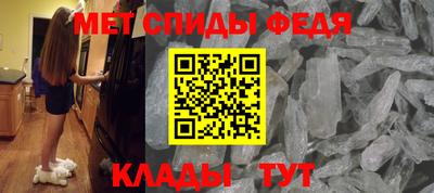 кокаин колумбия Краснодар