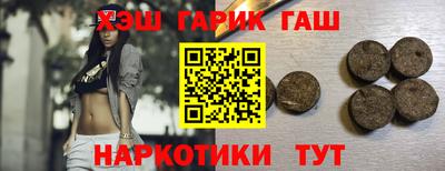 кокаин колумбия Краснодар