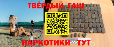 кокаин колумбия Краснодар