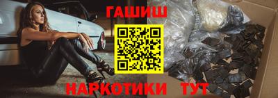 MDMA Premium VHQ Кулебаки