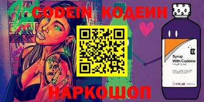 MDMA Premium VHQ Кулебаки
