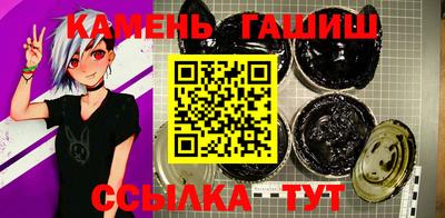 кокаин колумбия Краснодар