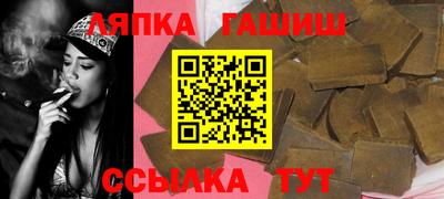 кокаин колумбия Краснодар