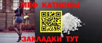крисы Кунгур