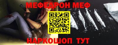 крисы Кунгур