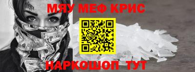 кокаин колумбия Краснодар