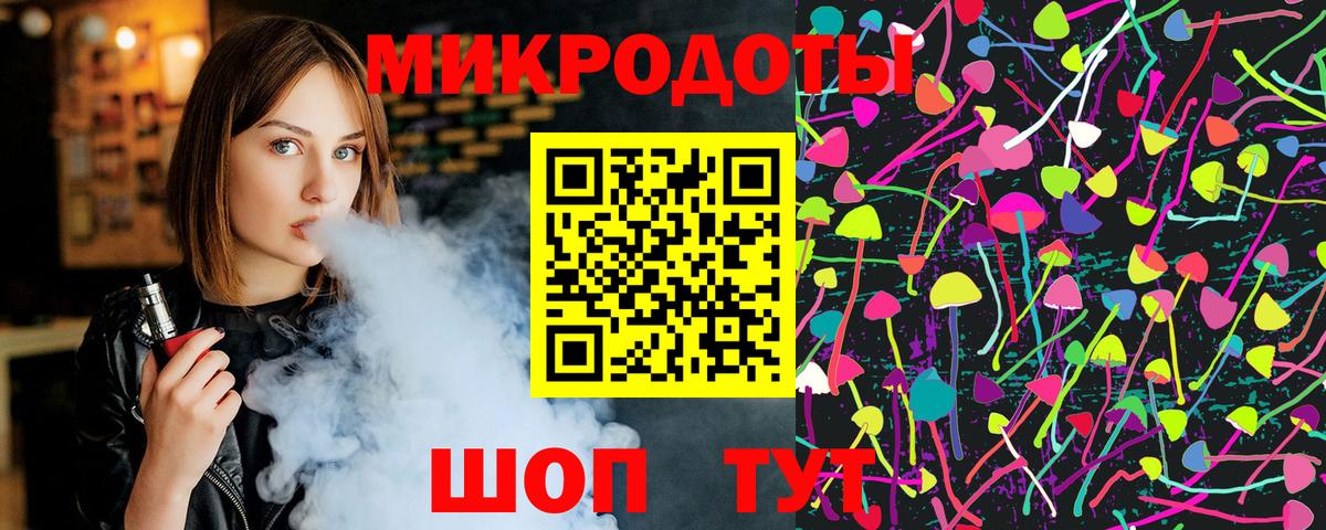 Галлюциногенные грибы Psilocybine cubensis  Псилоцибиновые грибы Cubensis  Ивантеевка  Вход с VPN 